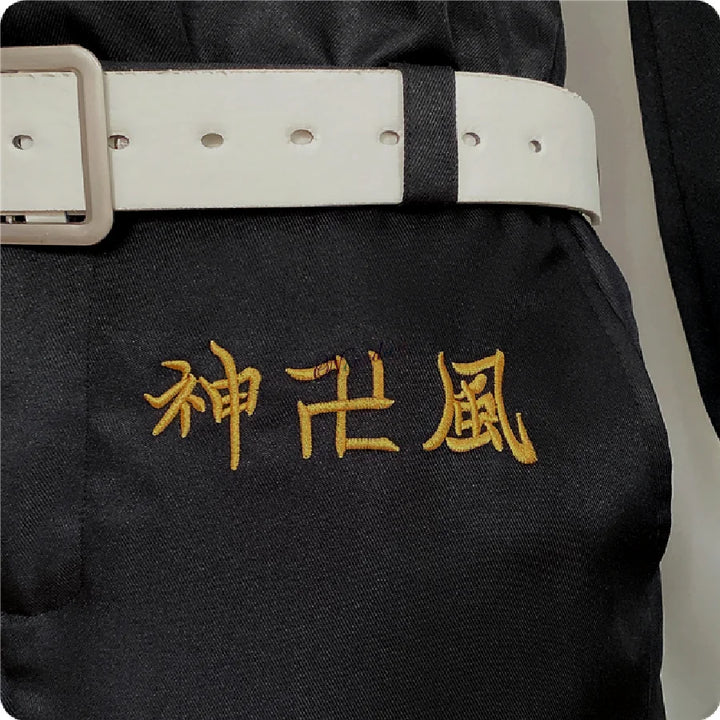 Manjiro Sano cosplay wig and jacket Tokyo Revengers