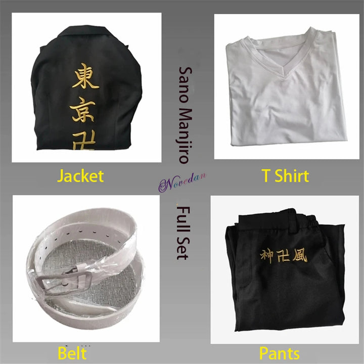 Mikey cosplay costume Tokyo Revengers full uniform